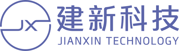 泉州建新科技有限公司